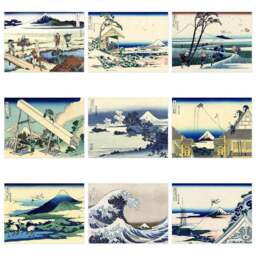 Artery8 Hokusai 36 Views Mount Fuji Temple Wall Art Print 30 x 41cm 9 Pack - Size: 40.5 x 30.5 x 0.3cm - Multi - Wilko - thumbnail 1