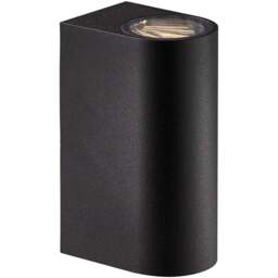 Nordlux Asbol Black Round Wall Light - Size: 15 x 6.7 x 15cm - Wilko - thumbnail 1