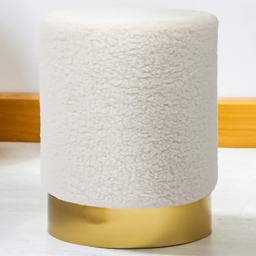 Harbour Housewares Cream Boucle Round Pouffe - Size: 36 x 29 x 29cm - Wilko