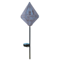 Luxform Blue Solar LED Moroccan Stake Light - Size: 15.5 x 15.5 x 85cm - Grey - Wilko - thumbnail 1