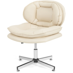 Costway Beige Padded Office Chair - Size: 60 x 59 x 41cm - Cream - Wilko - thumbnail 4