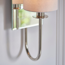 Merano Pisa Bright Nickel and White Wall Lamp - Size: 17.5 x 15 x 43cm - Wilko - thumbnail 5