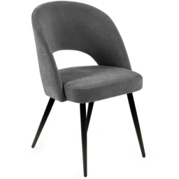 Julian Bowen Ella Set of 2 Onyx Dining Chairs - Grey - Wilko - thumbnail 3