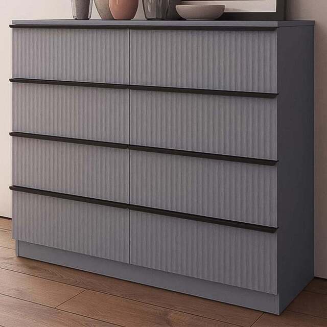 FWStyle Lania 8 Drawer Dark Grey Scalloped Ripple Effect Chest of Drawers - Wilko - image 1