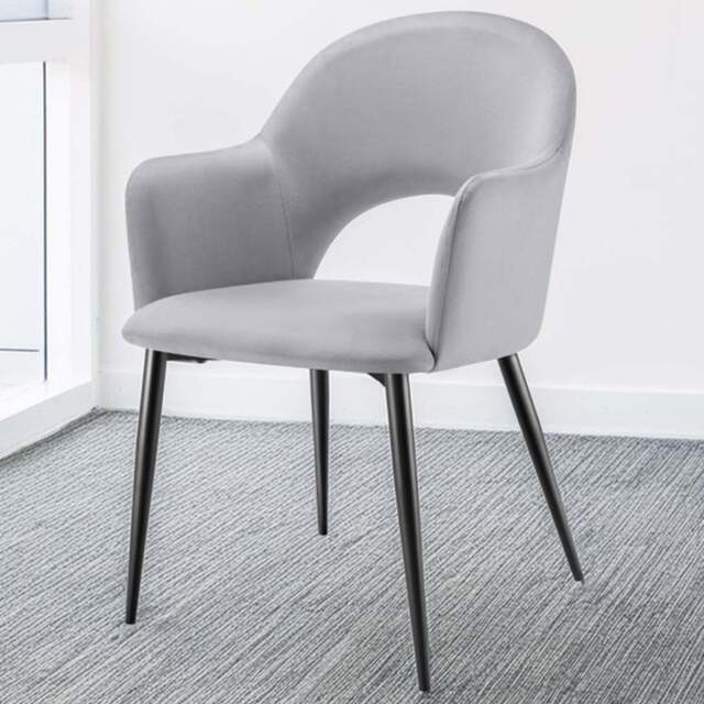 tectake Sasha Set of 4 Light Grey Dining Chair - Wilko - image 1