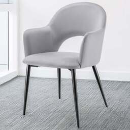 tectake Sasha Set of 4 Light Grey Dining Chair - Wilko - thumbnail 1