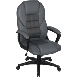HOMCOM Charcoal Grey Ergonomic High Back Office Chair - Size: 120 x 65 x 69cm - Wilko - thumbnail 3