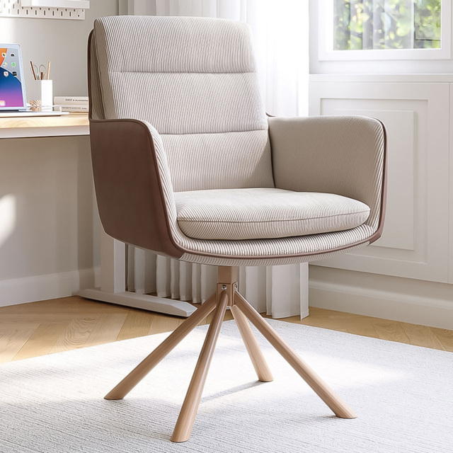 Living and Home Beige Modern Office Chair Accent Chair - Size: Single - Cream - Wilko - image 1