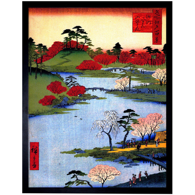 Wee Blue Coo Japanese Woodblock Colourful Trees River Painting Framed Wall Art Print 30 x 41cm - Size: 43.3 x 33.3 x 1.5cm - Wilko - image 1