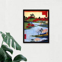 Wee Blue Coo Japanese Woodblock Colourful Trees River Painting Framed Wall Art Print 30 x 41cm - Size: 43.3 x 33.3 x 1.5cm - Wilko - thumbnail 4