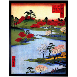 Wee Blue Coo Japanese Woodblock Colourful Trees River Painting Framed Wall Art Print 30 x 41cm - Size: 43.3 x 33.3 x 1.5cm - Wilko - thumbnail 1