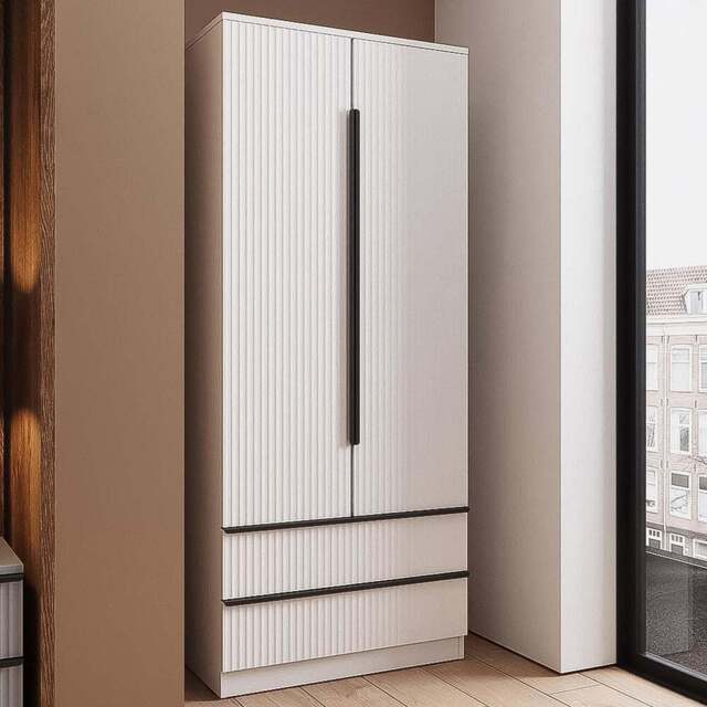 FWStyle Lania 2 Door 2 Drawer White Scalloped Ripple Effect Combination Wardrobe - Size: 2 Door, 2 Drawer - Wilko - image 1