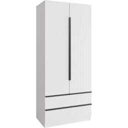 FWStyle Lania 2 Door 2 Drawer White Scalloped Ripple Effect Combination Wardrobe - Size: 2 Door, 2 Drawer - Wilko - thumbnail 3