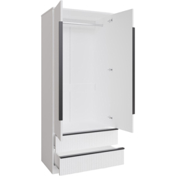 FWStyle Lania 2 Door 2 Drawer White Scalloped Ripple Effect Combination Wardrobe - Size: 2 Door, 2 Drawer - Wilko - thumbnail 4