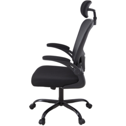 Living and Home Black Adjustable Headrest and Flip-Up Armrest Office Chair - Size: 127 x 51.5 x 63cm - Wilko - thumbnail 5