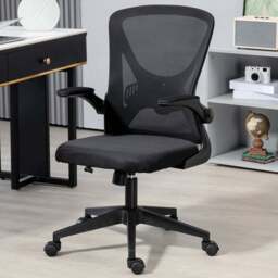 Portland Black Mesh Office Chair with Flip Up Armrests - Size: 62 x 62.5 x 108cm - Wilko - thumbnail 1