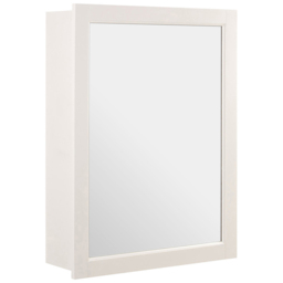 Premier Housewares White Mirror Bathroom Cabinet - Size: 51 x 16 x 66cm - Wilko - thumbnail 3