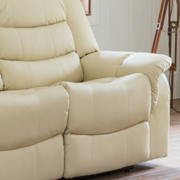 Almeira 2 Seater Cream Bonded Leather Recliner Sofa - Artemis Home - Wilko - thumbnail 3