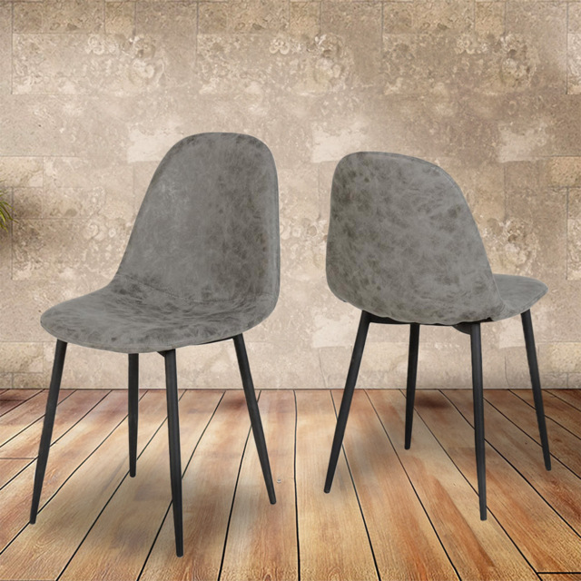 Seconique Athens Set of 2 Grey PU Leather Dining Chair - Wilko - image 1