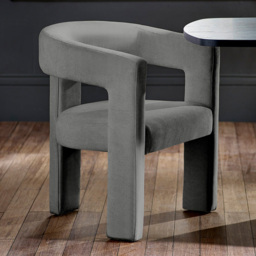 Julian Bowen Elara Grey Chenille Upholstered Accent Chair - Size: 75 x 56 x 64cm - Wilko - thumbnail 1