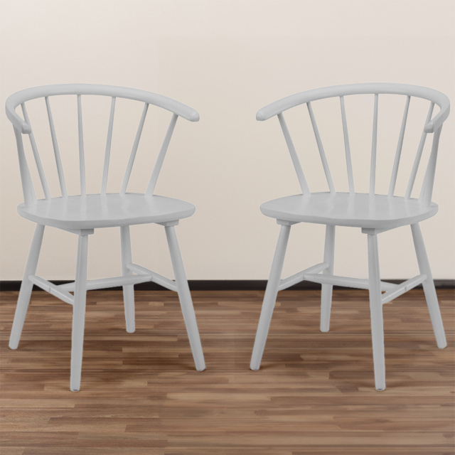 Julian Bowen Modena Set of 2 Grey Dining Chair - Wilko - image 1