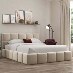 DS Living Ovella Single Cream Cubed Ottoman Bed - Wilko - thumbnail 1