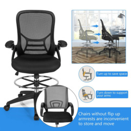Costway Mesh Drafting Chair with Flip-up Armrests - Size: 68 x 66 x 33cm - Black - Wilko - thumbnail 5