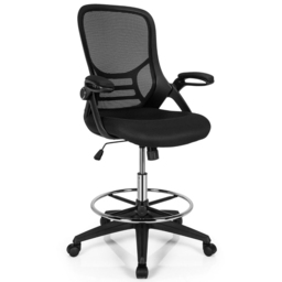 Costway Mesh Drafting Chair with Flip-up Armrests - Size: 68 x 66 x 33cm - Black - Wilko - thumbnail 3
