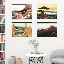 Artery8 Hokusai Views Mount Fuji Dawn Isawa Wall Art Print 30 x 41cm 5 Pack - Size: 40.5 x 30.5 x 0.3cm - Multi - Wilko - thumbnail 5