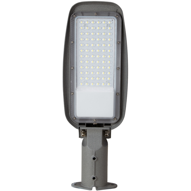 ENER-J High Lumen LED 50W IP66 Streetlights with Adjustable Arm - Size: 38 x 15.8 x 7cm - white - ENERJ - Wilko - image 1
