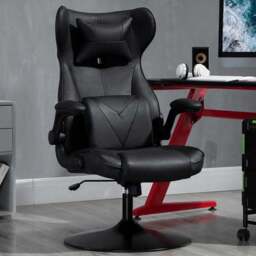 Portland Black Faux Leather Swivel Gaming Chair - Size: 67 x 71 x 112cm - Wilko - thumbnail 1