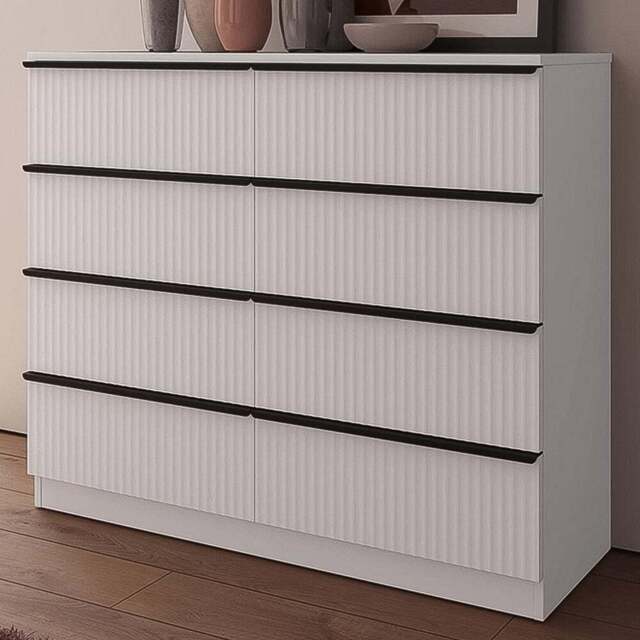 FWStyle Lania 8 Drawer White Scalloped Ripple Effect Chest of Drawers - Wilko - image 1