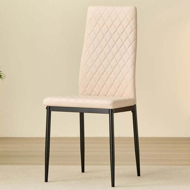 Indoor Living Emily Set of 4 Champagne Leather Dining Chair - Cream - Wilko - image 1