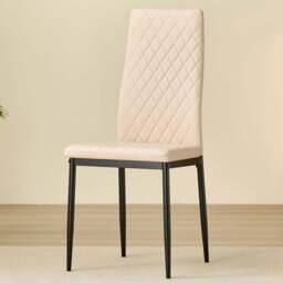 Indoor Living Emily Set of 4 Champagne Leather Dining Chair - Cream - Wilko - thumbnail 1