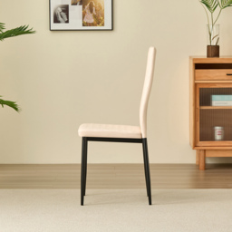 Indoor Living Emily Set of 4 Champagne Leather Dining Chair - Cream - Wilko - thumbnail 5