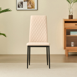 Indoor Living Emily Set of 4 Champagne Leather Dining Chair - Cream - Wilko - thumbnail 4