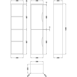 nuie Parade 2 Door Gloss White Wall Hung Tall Cabinet - Size: 1399 x 356 x 253mm - Wilko - thumbnail 5