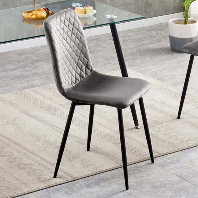 Lexi Set of 4 Grey Velvet Fabric Dining Chairs - MCC - Wilko - image 1