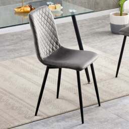 Lexi Set of 4 Grey Velvet Fabric Dining Chairs - MCC - Wilko - thumbnail 1