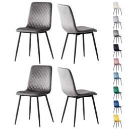 Lexi Set of 4 Grey Velvet Fabric Dining Chairs - MCC - Wilko - thumbnail 3