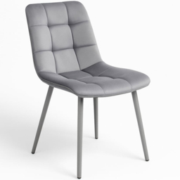 Kosy Koala 6 Seater Velvet Glass Dining Set Grey and Black - Wilko - thumbnail 3