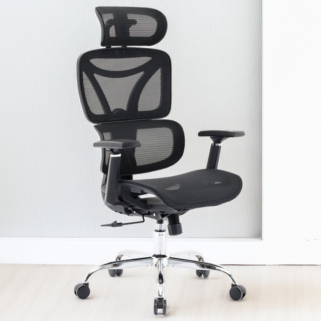 Shankar Elite Black Mesh Office Chair - Size: 124 x 66 x 62cm - Wilko - image 1