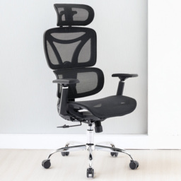 Shankar Elite Black Mesh Office Chair - Size: 124 x 66 x 62cm - Wilko