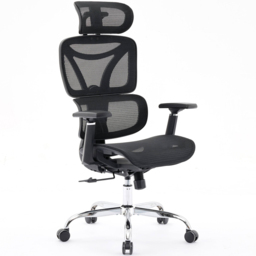 Shankar Elite Black Mesh Office Chair - Size: 124 x 66 x 62cm - Wilko - thumbnail 3