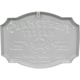 Fishermans Metal Sign Blue - Wilko - thumbnail 5