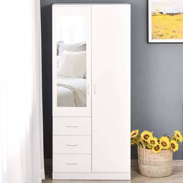 Portland 2 Door 3 Drawer White Mirror Wardrobe - Size: 2 Door, 3 Drawer - Wilko - image 1