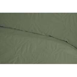 Avery Leaf Duvet Cover and Pillowcase Set - Olive Green/King - Wilko - thumbnail 4