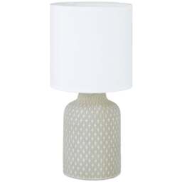 EGLO Bellariva Grey and White Table Lamp - Size: 15.0 x 15.0 x 32.0cm - Wilko - thumbnail 1