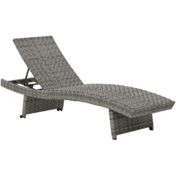 Outsunny Mixed Grey Rattan 4 Position Adjustable Sun Lounger - Size: 41 x 60 x 195cm - Wilko - thumbnail 3