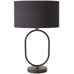 ValueLights Antonia Black with Gold Inner Drum Shade Matte Black Oval Table Lamp with Bulb - Size: 42.3 x 25 x 25cm - Wilko